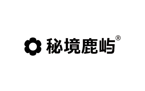 鹿屿
