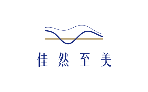 佳然至美
