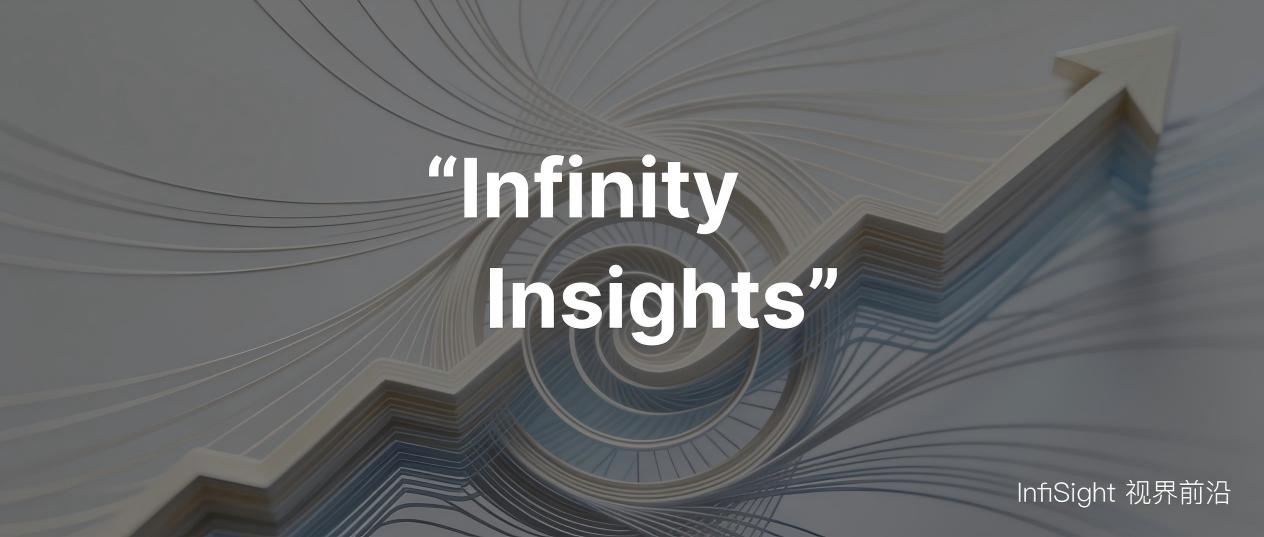 2026 连锁经营跃迁:从「营销」到「AI 组织管理」