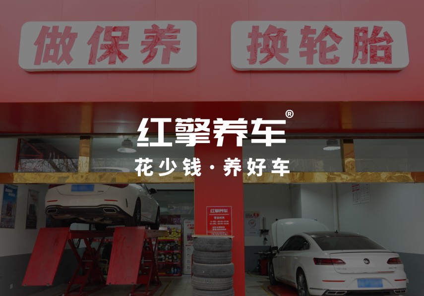 AI 连锁进化论 | 汽修门店飞单？不存在的，AI 盯着呢！