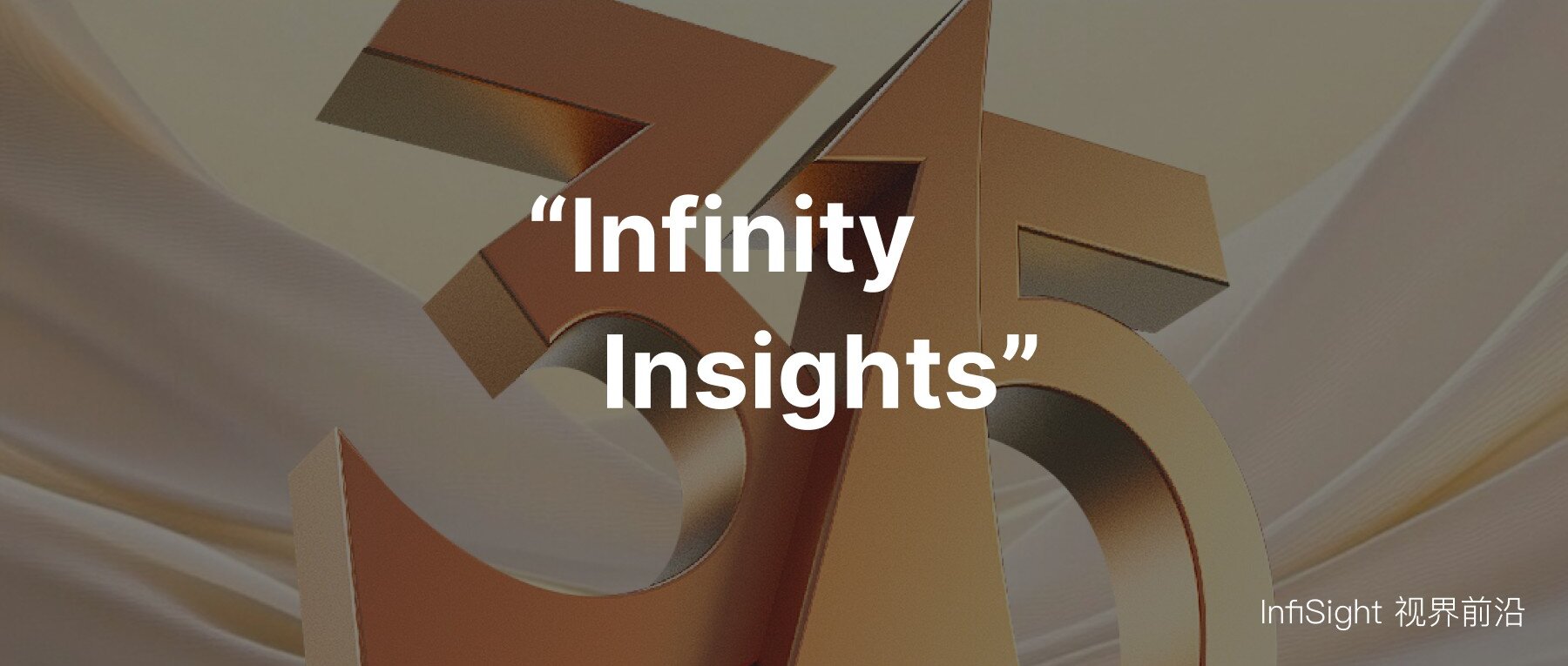 315 知名连锁爆雷，别只骂加盟商......